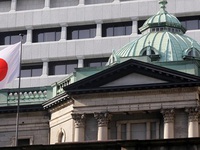 BoJ giữ nguyên chính sách tiền tệ “siêu nới lỏng”