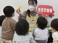 Nhật Bản phấn đấu đảo ngược tỷ lệ giảm sinh
