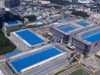 Hàn Quốc thành lập quỹ hỗ trợ sản xuất chip