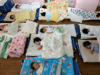 Tỷ lệ sinh của Nhật Bản giảm xuống mức thấp kỷ lục mới