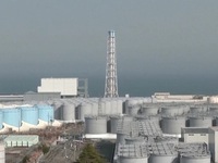 Hàn Quốc giám sát Nhật Bản xả nước thải phóng xạ