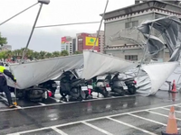 Bão Haikui đổ bộ vào Đài Loan (Trung Quốc) khiến ít nhất 44 người bị thương