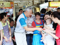Thủ tướng Singapore kêu gọi người dân sinh thêm con trong năm mới