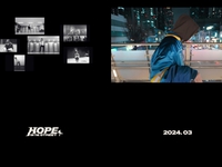 J-Hope (BTS) sẽ ra mắt dự án mới vào tháng 3