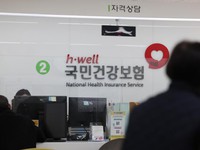 Hàn Quốc siết chặt quy định hưởng bảo hiểm y tế đối với người nước ngoài