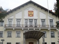 Litva bắt giữ người đàn ông ném bom xăng vào Đại sứ quán Nga