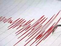 Động đất mạnh 6,1 độ richter ở miền Bắc Nhật Bản