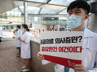 Hiệu trưởng các trường y kêu gọi Chính phủ Hàn Quốc không tăng chỉ tiêu tuyển sinh
