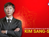 New head coach of national football team to make first public appearance on May 6