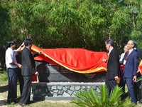 Hiệp hội Asaba trao tặng bia tưởng niệm cụ Phan Bội Châu   