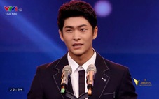 VTV Awards 2015: Fan thích thú khi Kang Tae Oh gửi lời chào bằng tiếng Việt