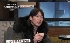 Jang Hyuk sẽ tham gia một tác phẩm Hollywood có kinh phí sản xuất 600 triệu USD
