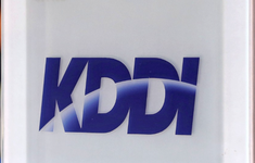 70% dịch vụ được khôi phục sau sự cố mạng trên diện rộng của KDDI tại Nhật Bản