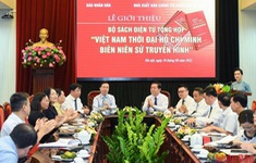 Ra mắt sách điện tử "Việt Nam thời đại Hồ Chí Minh"