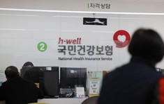 Hàn Quốc siết chặt quy định hưởng bảo hiểm y tế đối với người nước ngoài