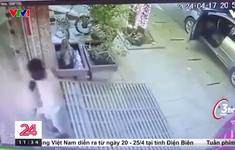 Hà Tĩnh: Kẻ cướp đi ô tô bịt mặt lao vào cướp tiệm vàng trong đêm