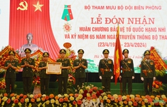 Bộ Tham mưu Bộ đội Biên phòng đón nhận Huân chương Bảo vệ Tổ quốc hạng Nhì