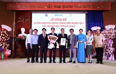 Việt Nam có bệnh viện tuyến tỉnh thứ hai đạt chứng nhận kim cương trong điều trị đột quỵ