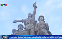 Hoạt động về nguồn kỷ niệm 65 năm ngày mở Đường Trường Sơn - Đường Hồ Chí Minh