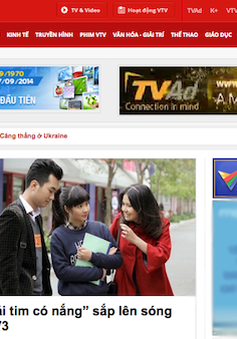 VTV News chính thức ra mắt phiên bản mới