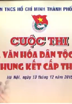 Hơn 300.000 học sinh tham gia thi tìm hiểu lịch sử Việt Nam trực tuyến