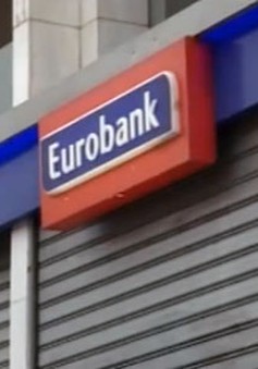 Ngày 13/7: Các ngân hàng ở Hy Lạp mở cửa trở lại