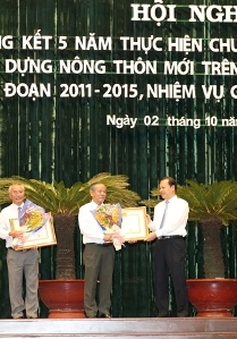 Hội nghị tổng kết 5 năm xây dựng nông thôn mới tại Hà Nội