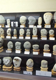 Đa cảm xúc bảo tàng đá khuôn mặt ở Nhật Bản