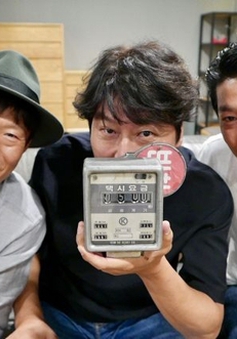 Được PR rầm rộ, Battleship Island của Song Joong Ki vẫn bị bộ phim này "hạ bệ"