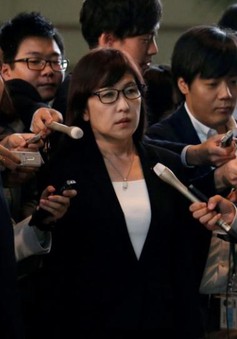 Bộ trưởng Bộ Quốc phòng Nhật Bản sẽ từ chức