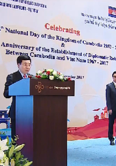 PTTg Phạm Bình Minh dự kỷ niệm Quốc khánh Campuchia lần thứ 64