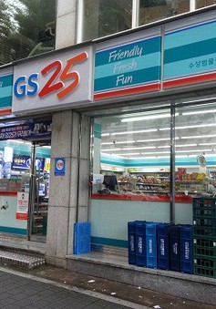 GS25 có mặt tại Việt Nam: Có gì khác biệt với Vinmart+, 7-Eleven, Circle K?