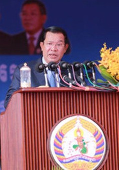 Đảng Nhân dân Campuchia kỷ niệm 66 năm ngày thành lập
