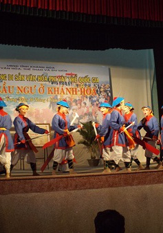3 năm Lễ hội Cầu ngư Khánh Hòa nhận bằng Di sản văn hóa phi vật thể quốc gia