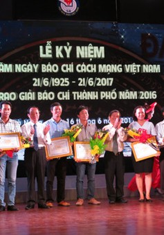 Đà Nẵng trao Giải Báo chí kỷ niệm Ngày Báo chí Cách mạng Việt Nam