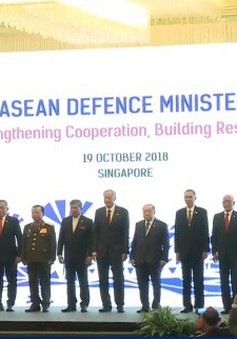Khai mạc Hội nghị Bộ trưởng Quốc phòng ASEAN lần thứ 12
