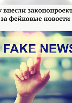 Xem xét Luật chống tin giả: Chủ đề được báo chí Nga quan tâm trong tuần qua