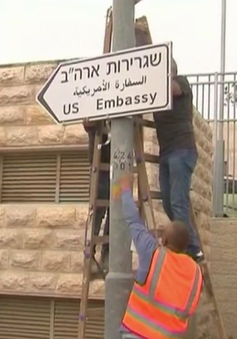 Mỹ chuẩn bị di dời đại sứ quán đến Jerusalem