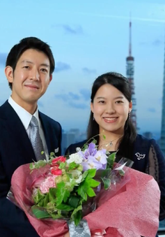 Lễ đính hôn của Công chúa Nhật Bản Ayako chính thức diễn ra hôm nay