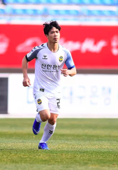 HLV Incheon United chỉ cách để Công Phượng ra sân thường xuyên
