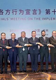 Hội nghị Quan chức cao cấp ASEAN-Trung Quốc về thực hiện Tuyên bố về ứng xử của các bên ở Biển Đông (DOC) lần thứ 17