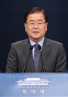 Hàn Quốc họp khẩn về vụ phóng vật thể không xác định của Triều Tiên