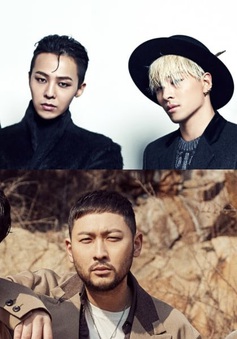 BIGBANG và Epik High tham dự Coachella 2020