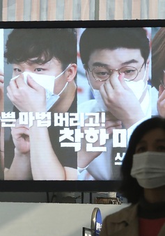 Số người nhiễm COVID-19 mới tại Hàn Quốc tăng trở lại với hơn 100 ca/ngày