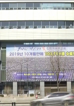 Thành phố Daegu (Hàn Quốc) báo động vì COVID-19