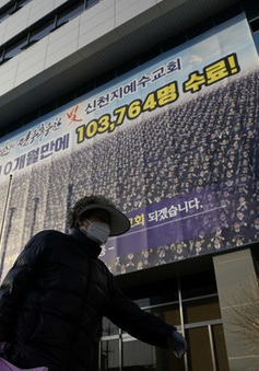 Nhà thờ tại Hàn Quốc vắng lặng sau khi trở thành ổ dịch lây lan COVID-19