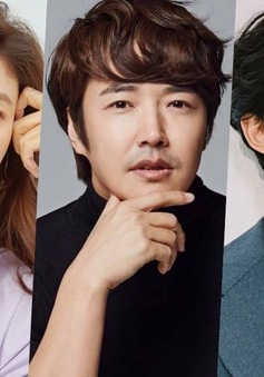 Kim Ha Neul, Yoon Sang Hyun và Lee Do Hyun sẽ cùng hợp tác