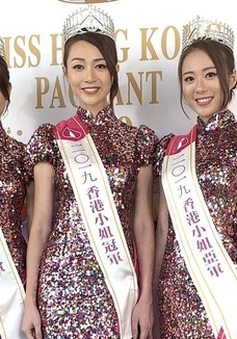 Hoa hậu Hong Kong 2020 được tổ chức dưới hình thức show thực tế