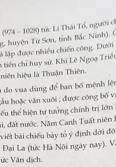 Phát hiện lỗi chính tả tên vua Lý Công Uẩn trong sách giáo khoa Ngữ văn lớp 8