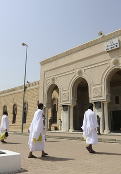 Chỉ 1.000 người được lựa chọn để tham gia hành hương tới thánh địa Mecca